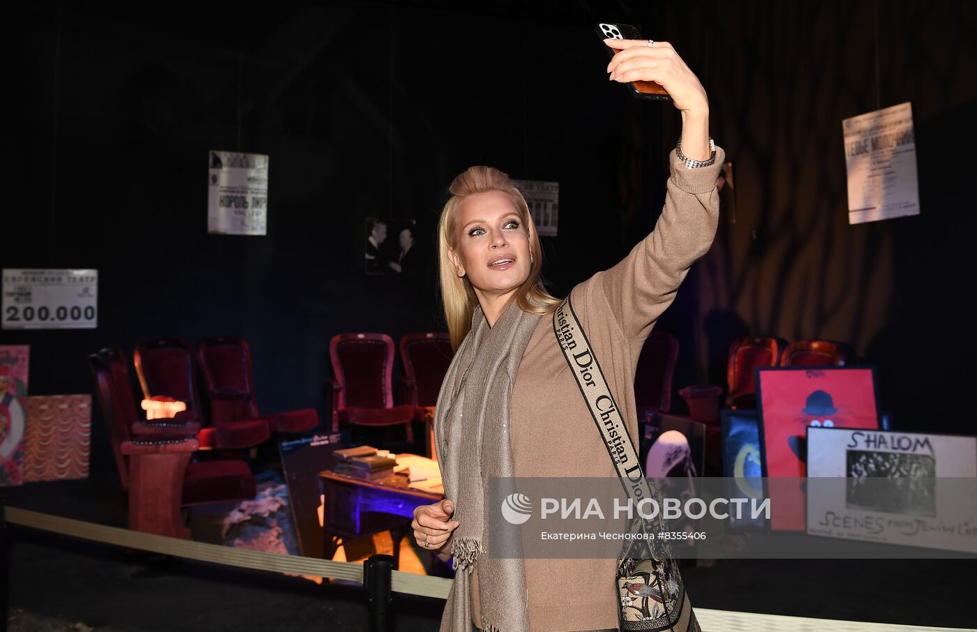 Моноспектакль "Жирная Люба" в театре "Шалом"