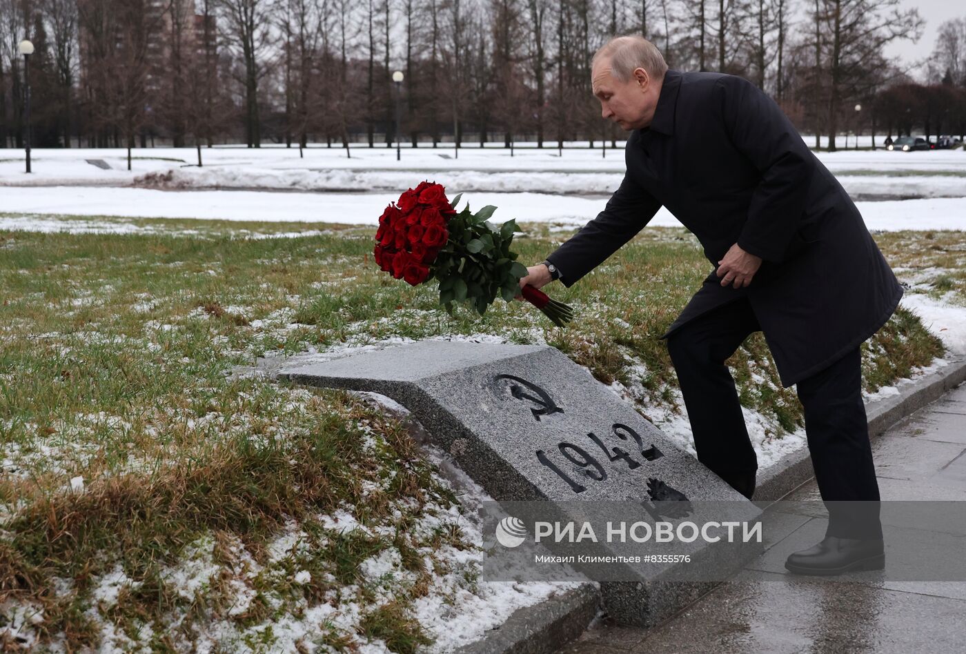 Президент РФ В. Путин принял участие в памятных мероприятиях, посвящённых 80-й годовщине прорыва блокады Ленинграда