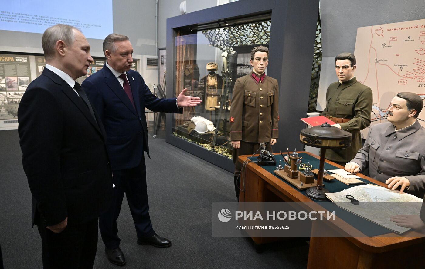 Президент РФ В. Путин принял участие в памятных мероприятиях, посвящённых 80-й годовщине прорыва блокады Ленинграда