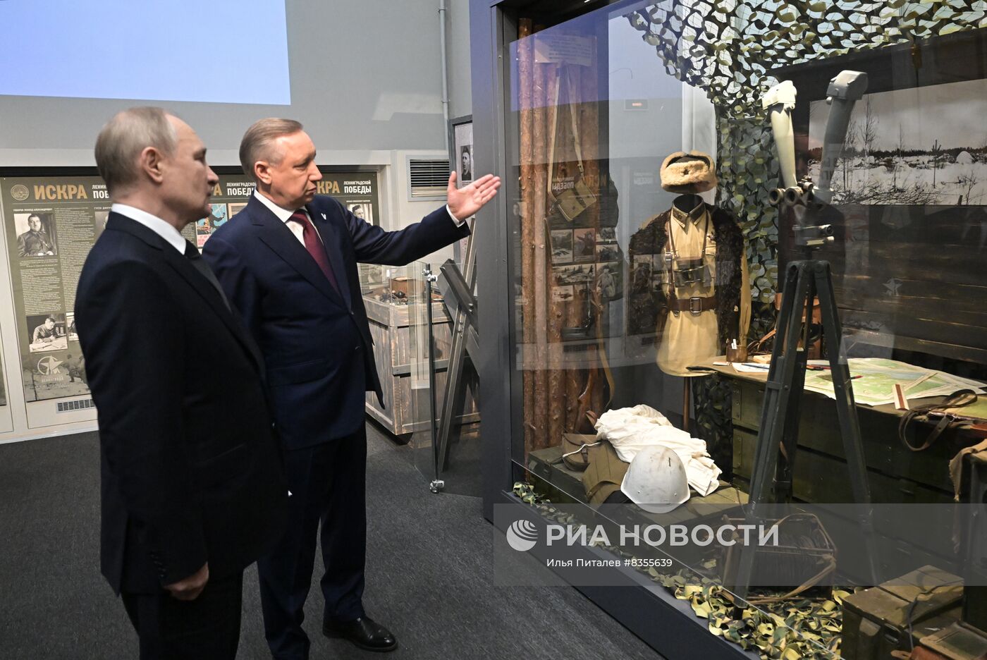 Президент РФ В. Путин принял участие в памятных мероприятиях, посвящённых 80-й годовщине прорыва блокады Ленинграда