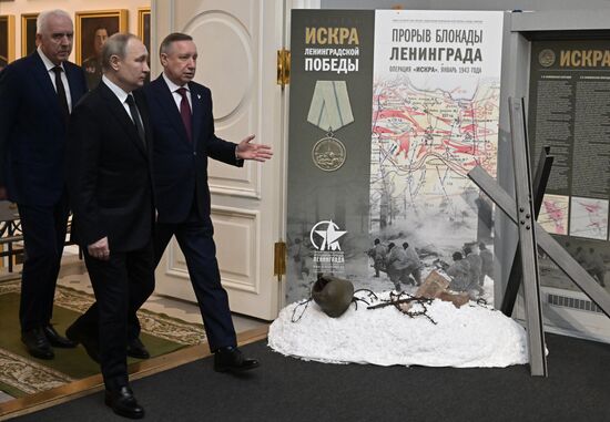 Президент РФ В. Путин принял участие в памятных мероприятиях, посвящённых 80-й годовщине прорыва блокады Ленинграда