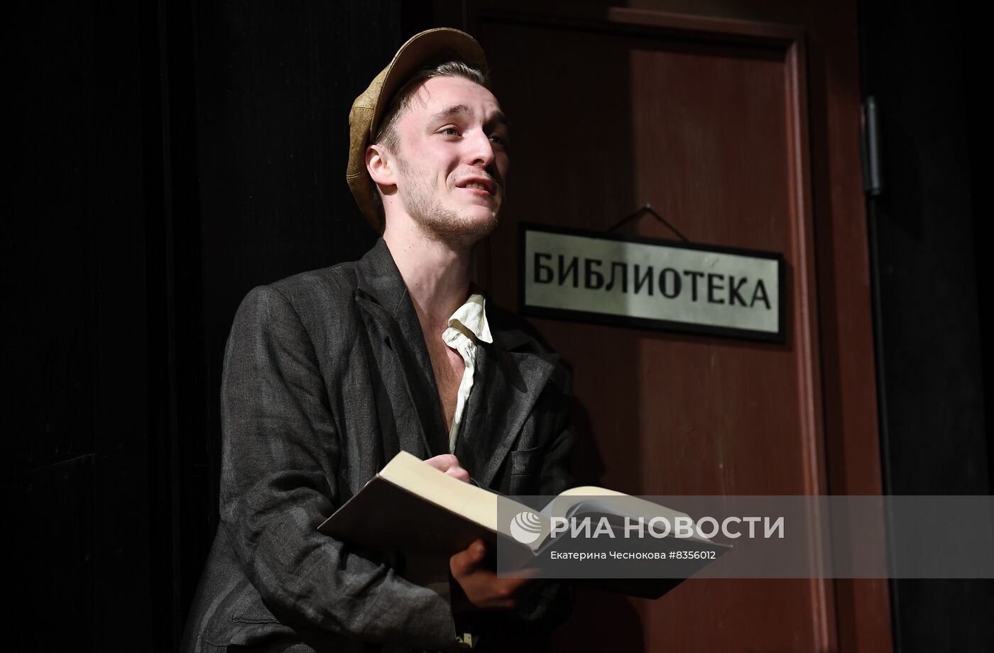 Спектакль "Охота жить" в театре Табакова