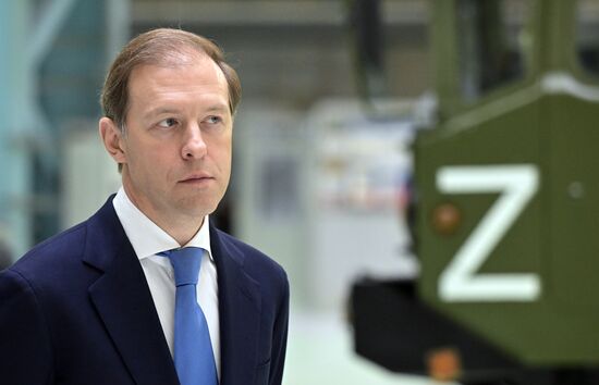 Президент РФ В. Путин принял участие в памятных мероприятиях, посвящённых 80-й годовщине прорыва блокады Ленинграда