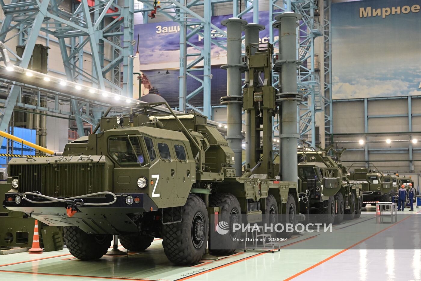 Президент РФ В. Путин принял участие в памятных мероприятиях, посвящённых 80-й годовщине прорыва блокады Ленинграда