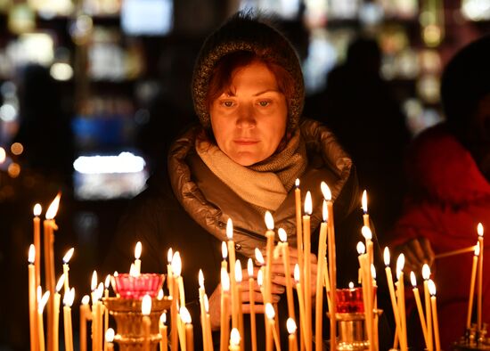 Патриаршее служение в канун праздника Крещения Господня