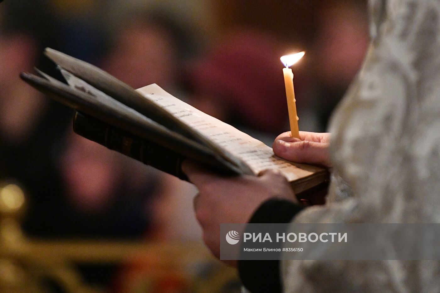 Патриаршее служение в канун праздника Крещения Господня