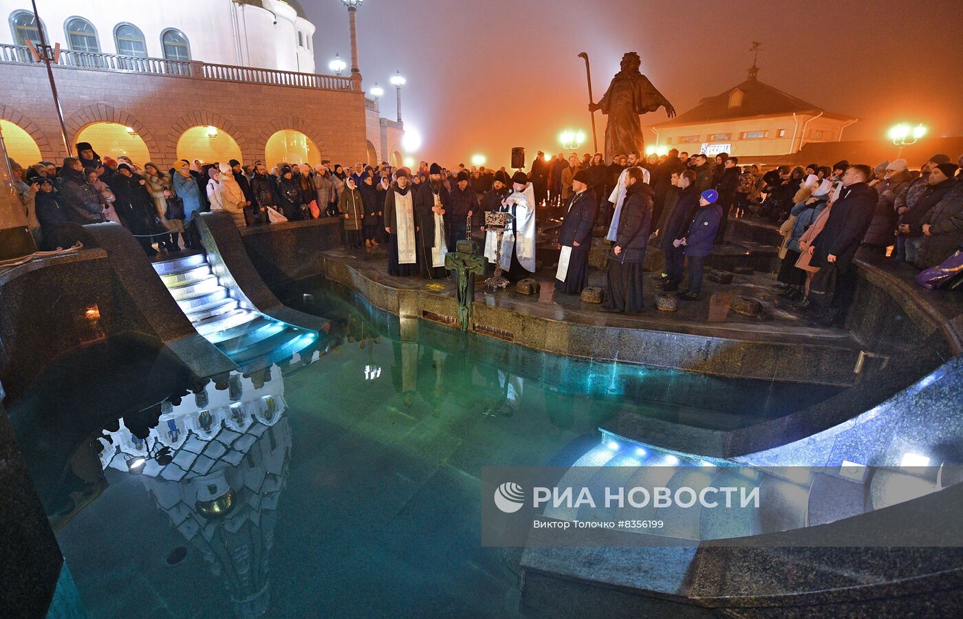 Празднование Крещения в Белоруссии