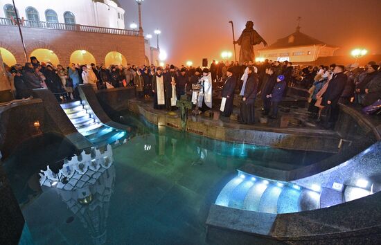 Празднование Крещения в Белоруссии