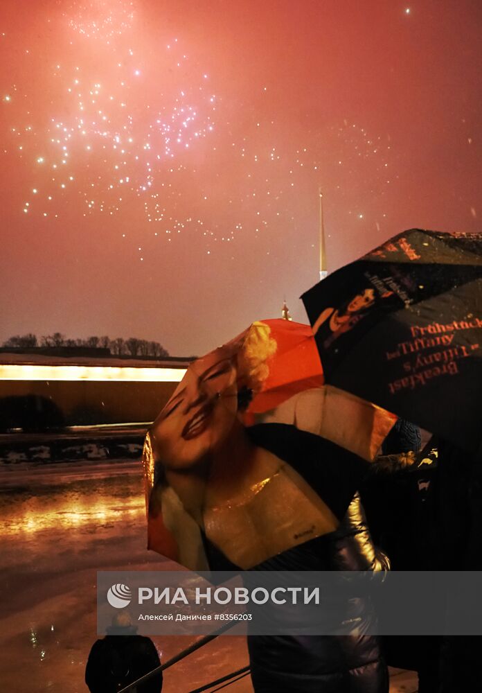 80-летие прорыва блокады Ленинграда