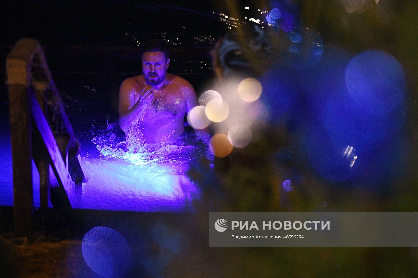 Празднование Крещения в Москве и Подмосковье