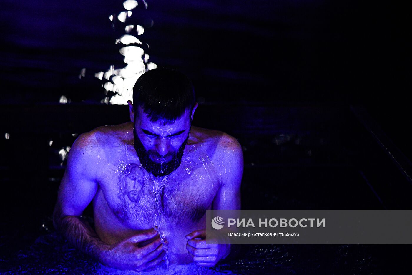 Празднование Крещения в Москве и Подмосковье