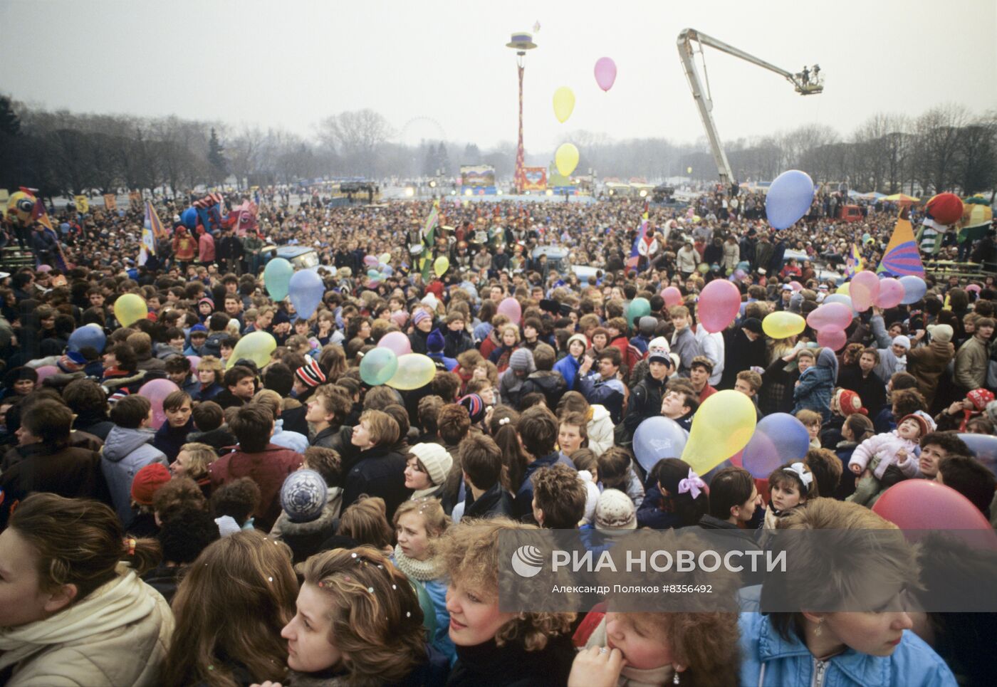 День Смеха в ЦПКиО им. М. Горького