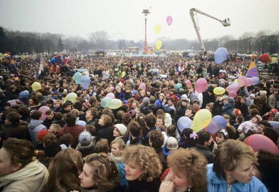 День Смеха в ЦПКиО им. М. Горького