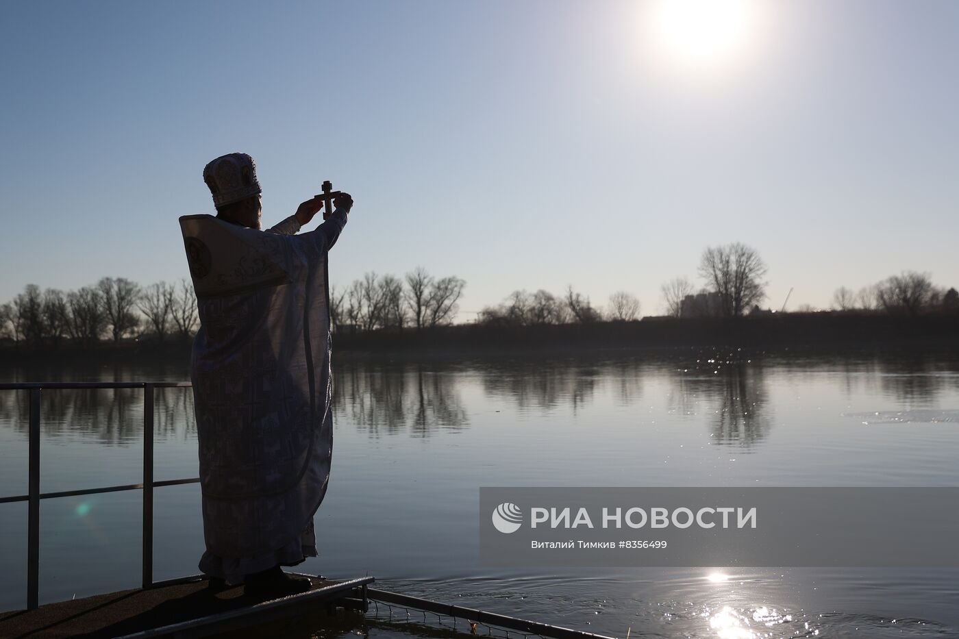 Празднование Крещения в России