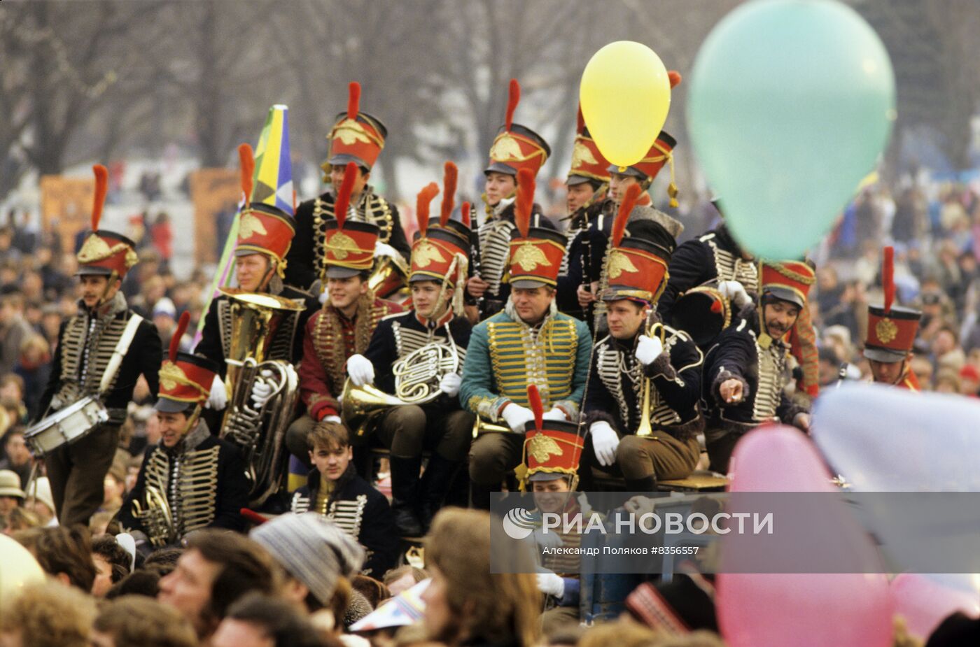 День Смеха в ЦПКИО им. М. Горького