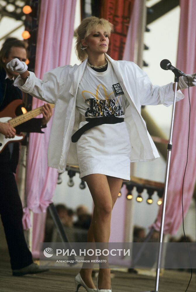 День Смеха в ЦПКИО им. М. Горького