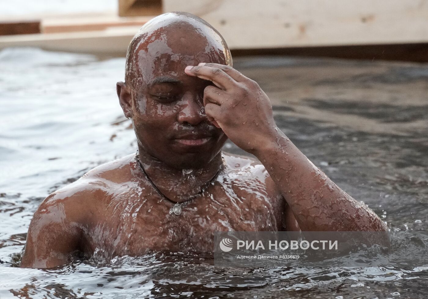 Празднование Крещения в России