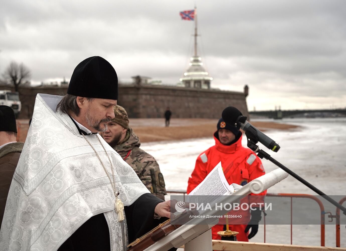 Празднование Крещения в России