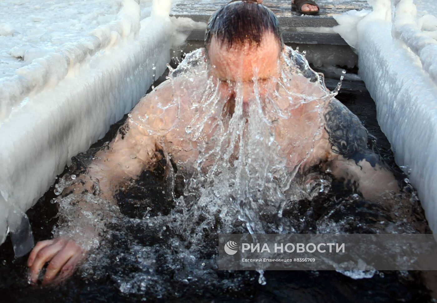 Празднование Крещения в России
