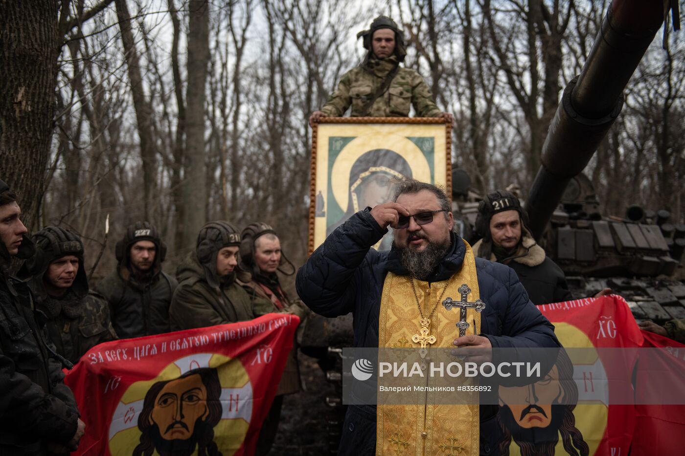 Работа священнослужителей в зоне спецоперации