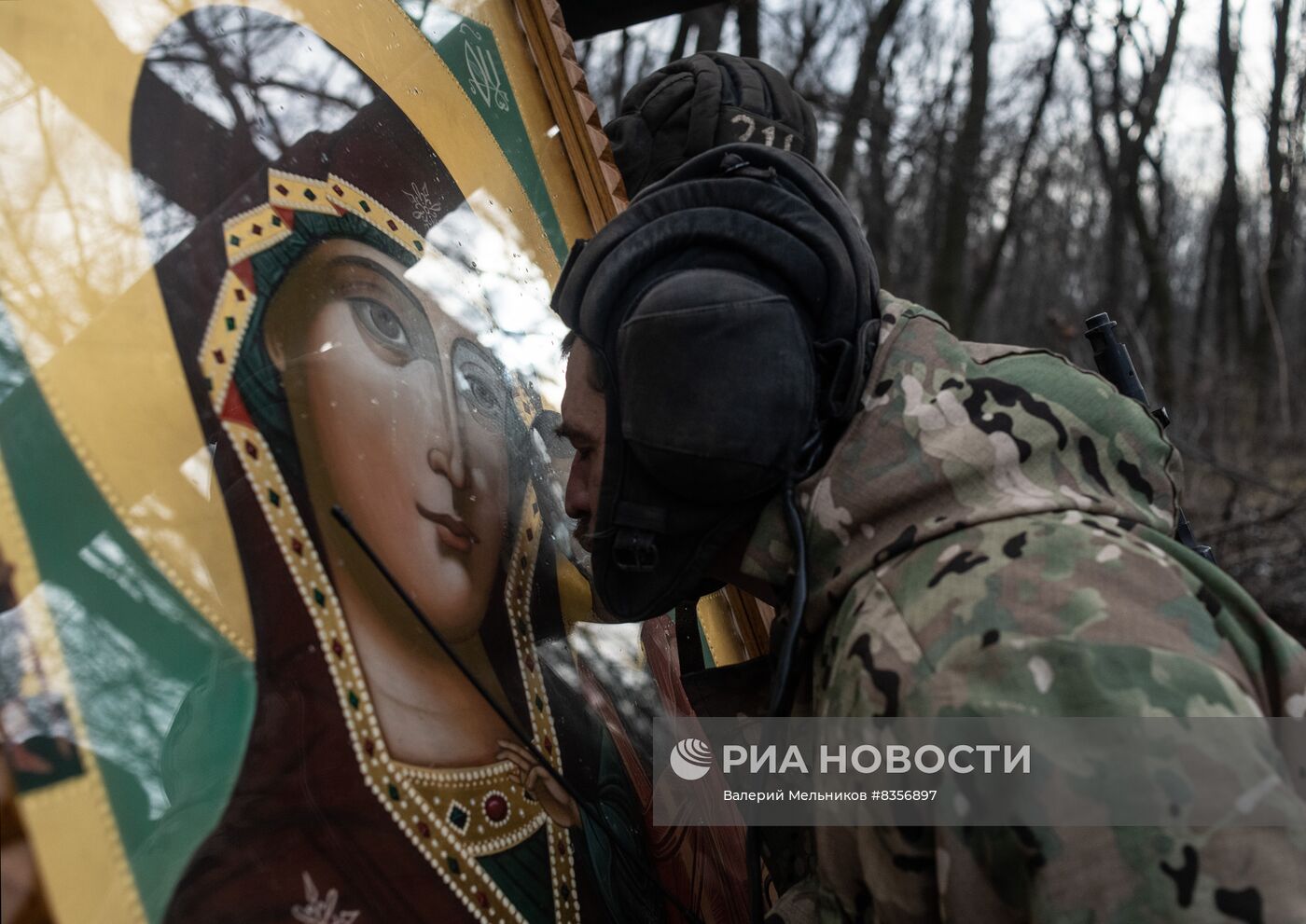 Работа священнослужителей в зоне спецоперации