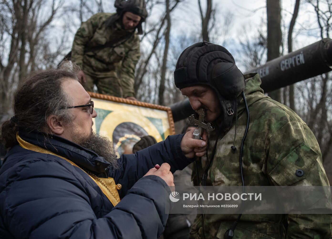 Работа священнослужителей в зоне спецоперации