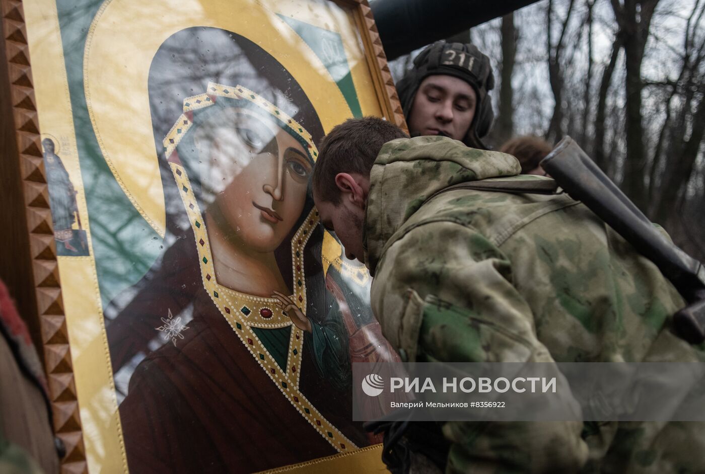 Работа священнослужителей в зоне спецоперации