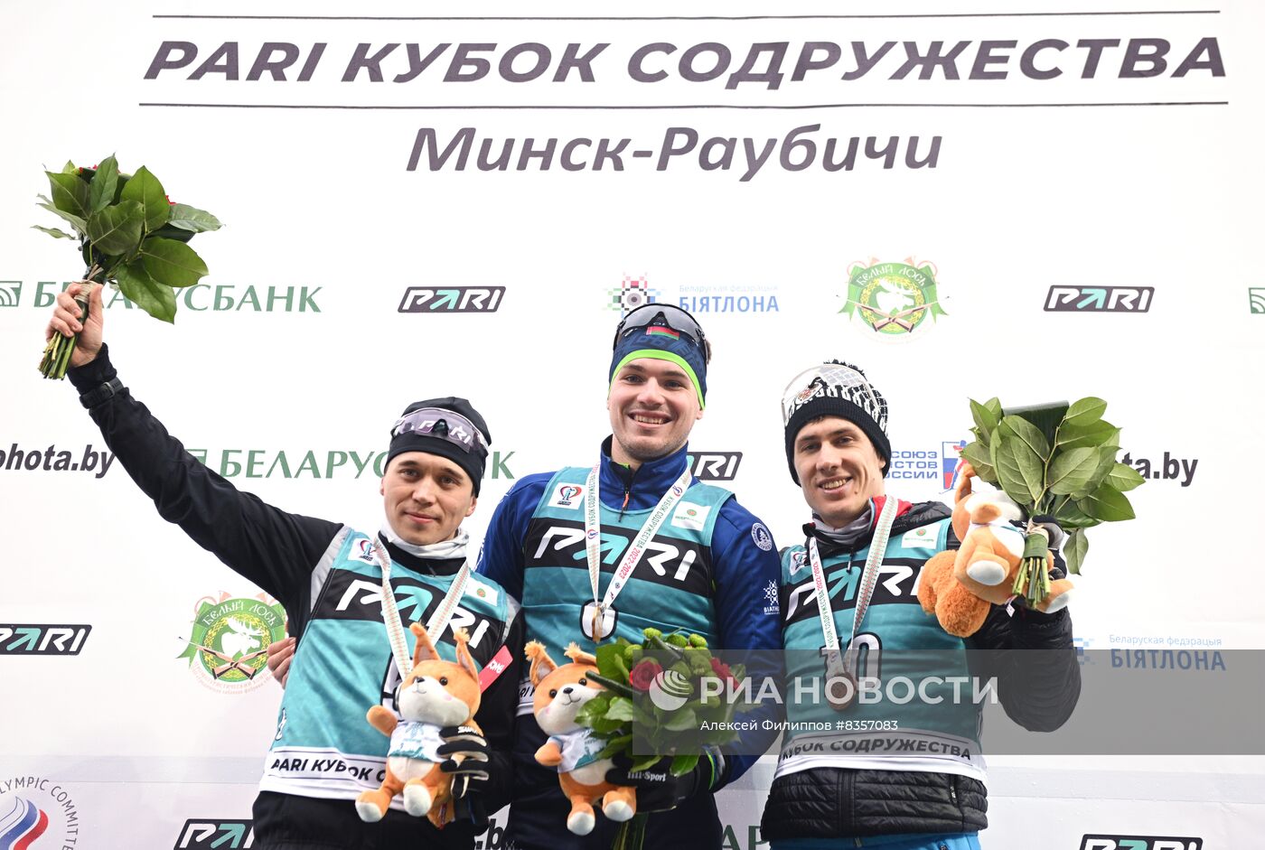 Биатлон. Кубок Содружества. Мужчины. Спринт