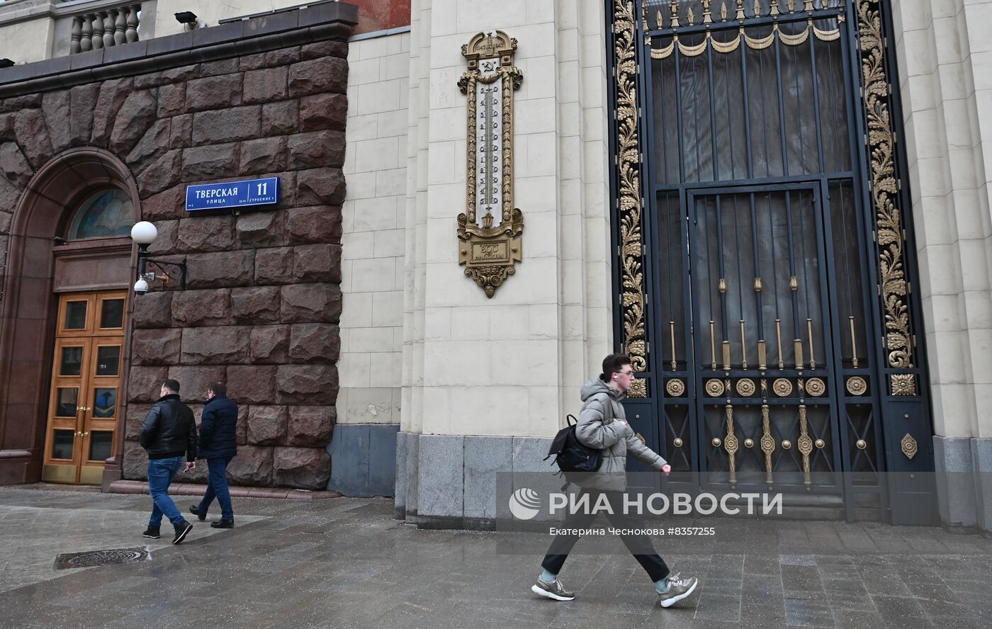 Аномальное потепление в Москве