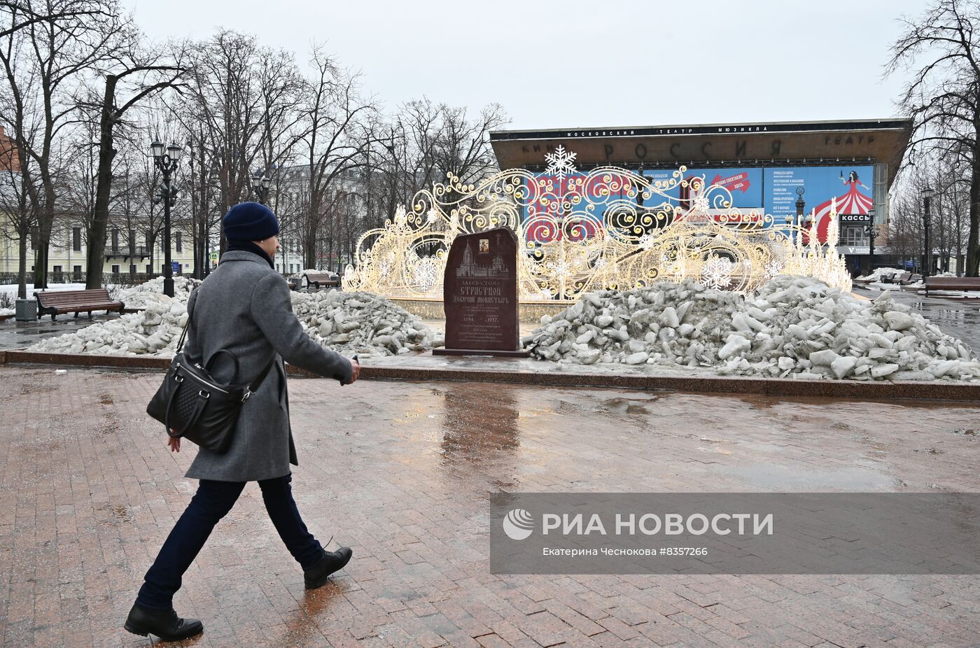 Аномальное потепление в Москве