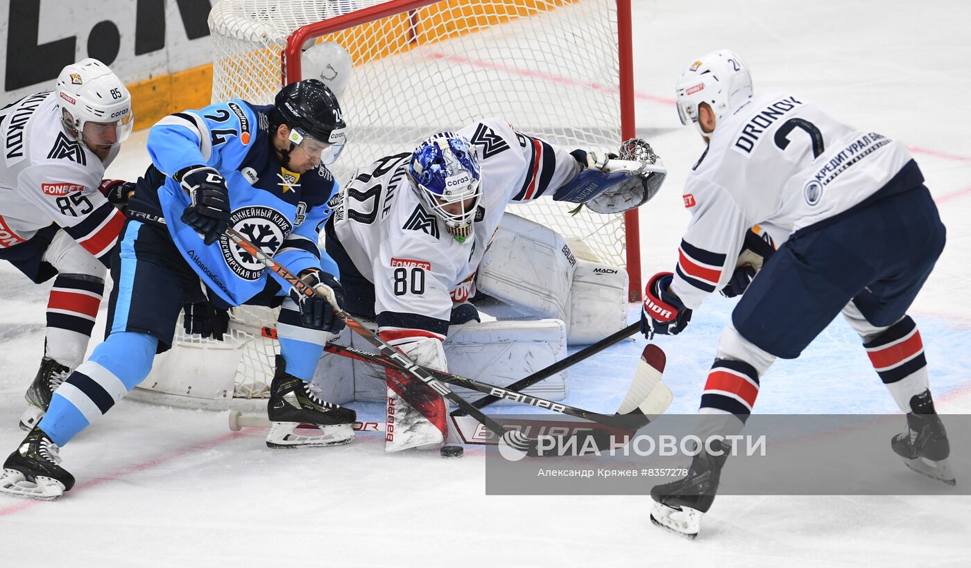 Хоккей. КХЛ. Матч "Сибирь" - "Металлург"