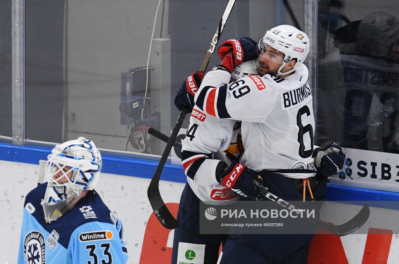 Хоккей. КХЛ. Матч "Сибирь" - "Металлург"