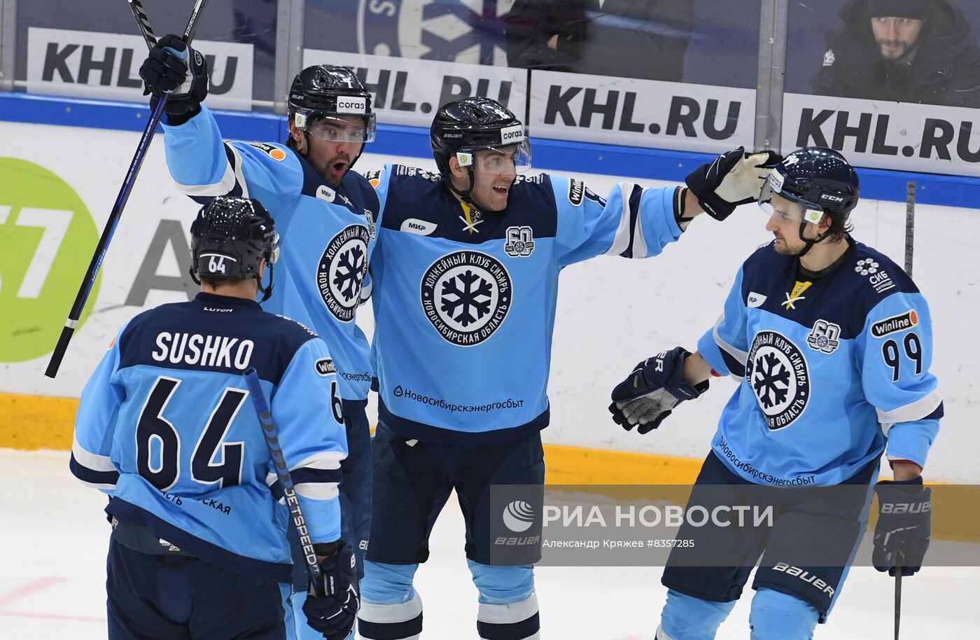 Хоккей. КХЛ. Матч "Сибирь" - "Металлург"