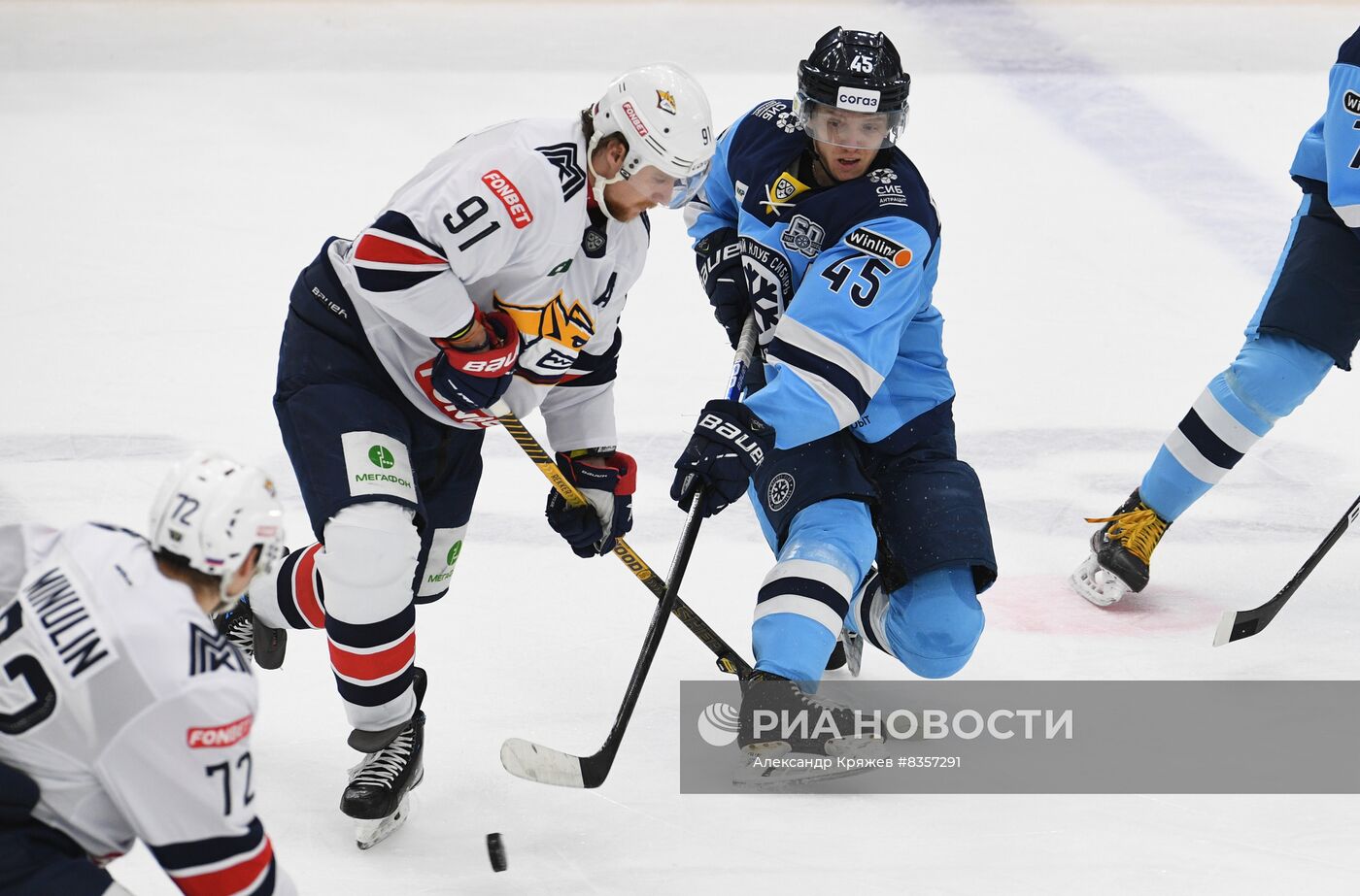 Хоккей. КХЛ. Матч "Сибирь" - "Металлург"