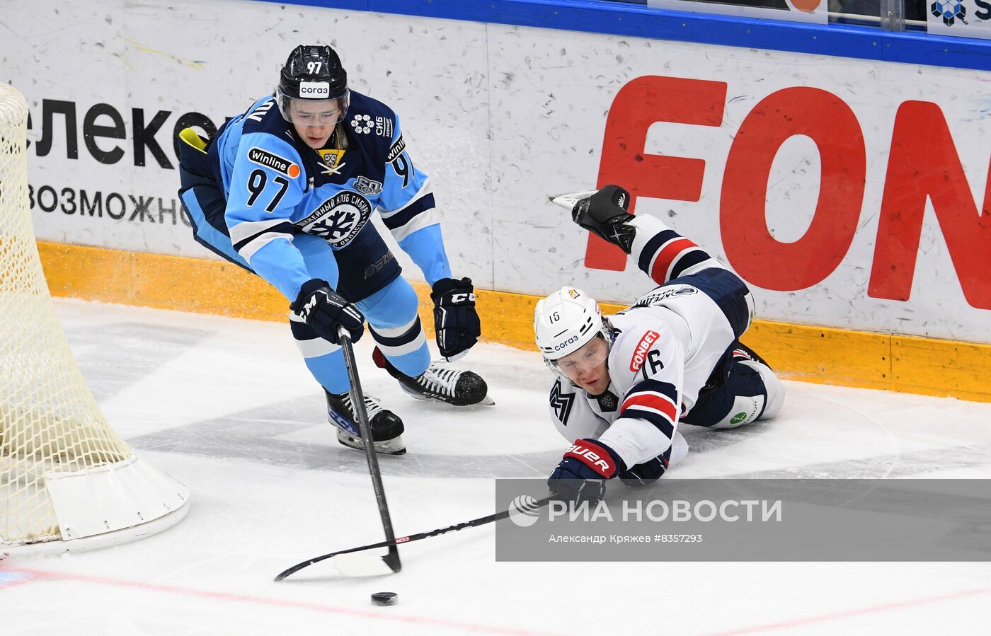 Хоккей. КХЛ. Матч "Сибирь" - "Металлург"