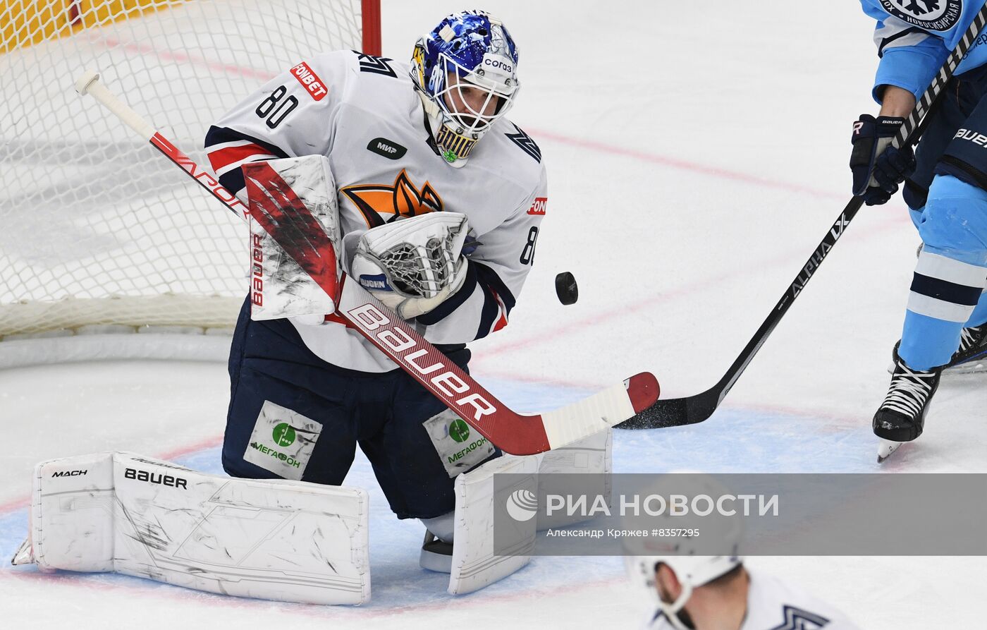 Хоккей. КХЛ. Матч "Сибирь" - "Металлург"