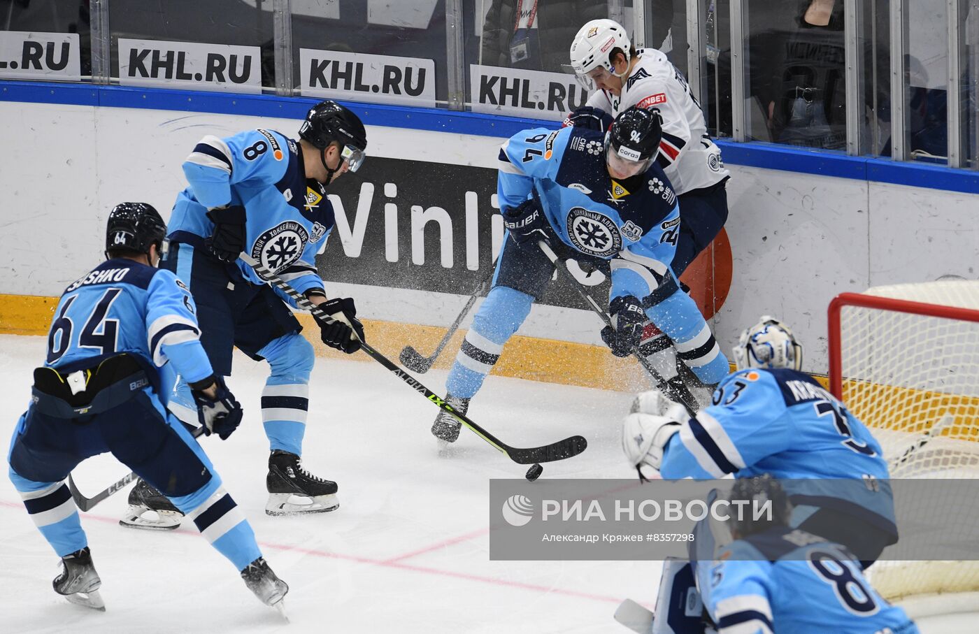 Хоккей. КХЛ. Матч "Сибирь" - "Металлург"
