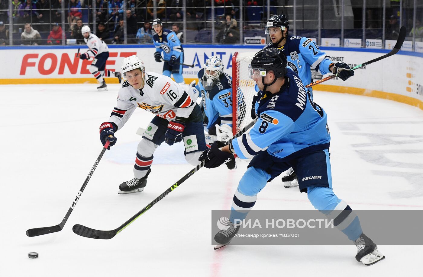 Хоккей. КХЛ. Матч "Сибирь" - "Металлург"