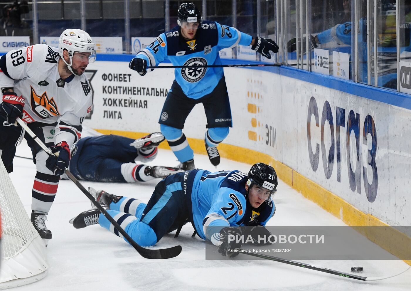 Хоккей. КХЛ. Матч "Сибирь" - "Металлург"