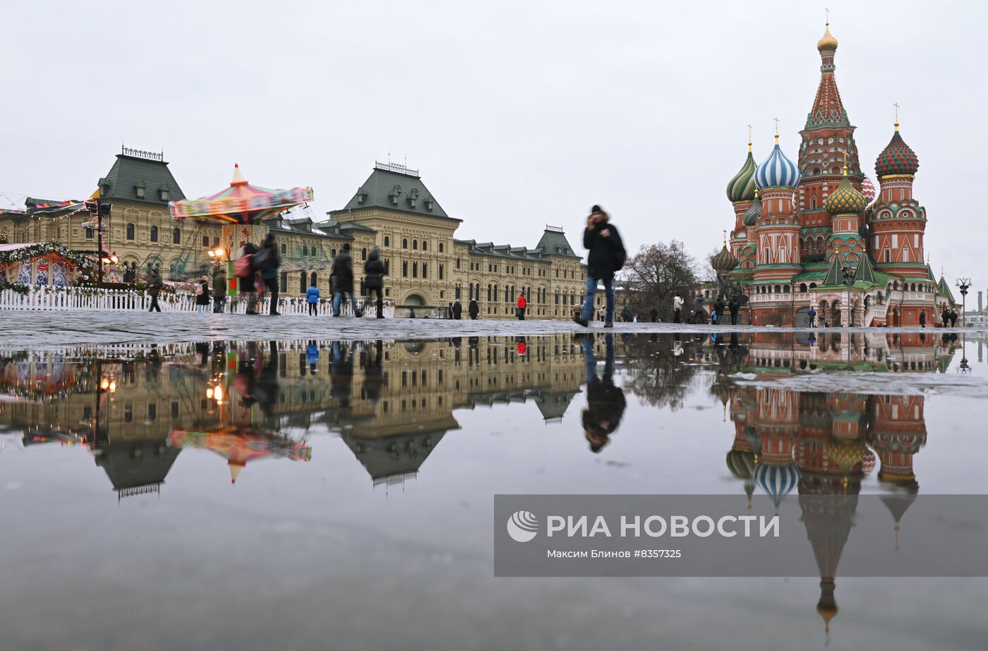 Аномальное потепление в Москве