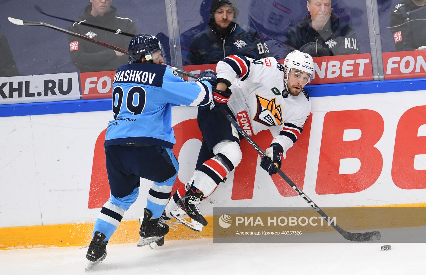 Хоккей. КХЛ. Матч "Сибирь" - "Металлург"