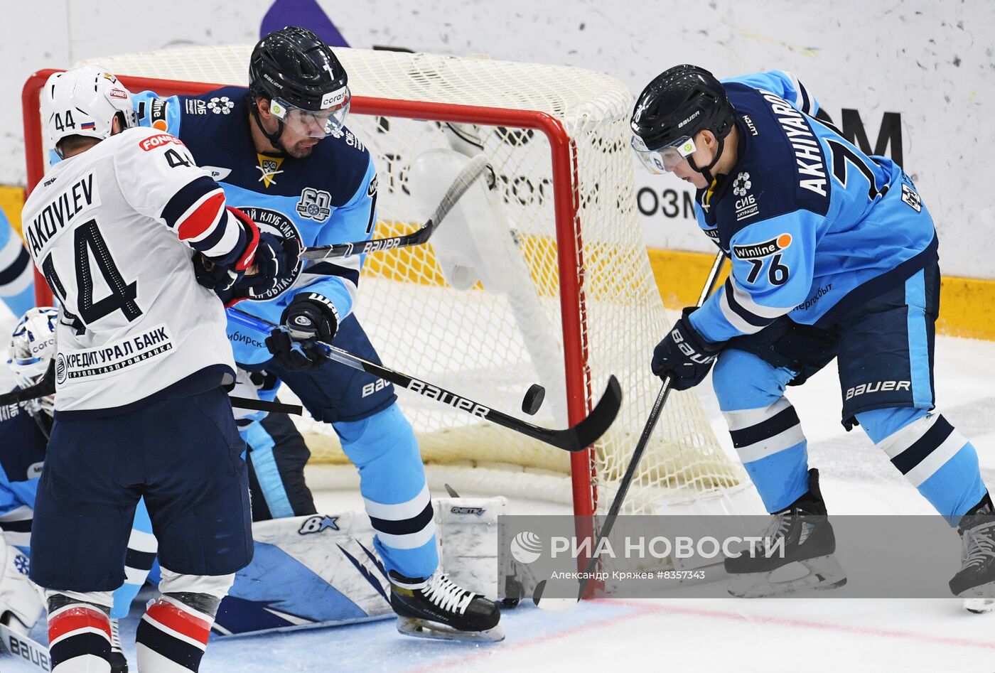 Хоккей. КХЛ. Матч "Сибирь" - "Металлург"