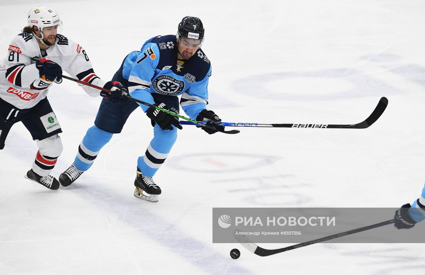 Хоккей. КХЛ. Матч "Сибирь" - "Металлург"