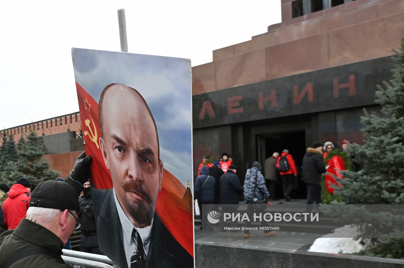 Москва мавзолей Ленина и Ленин