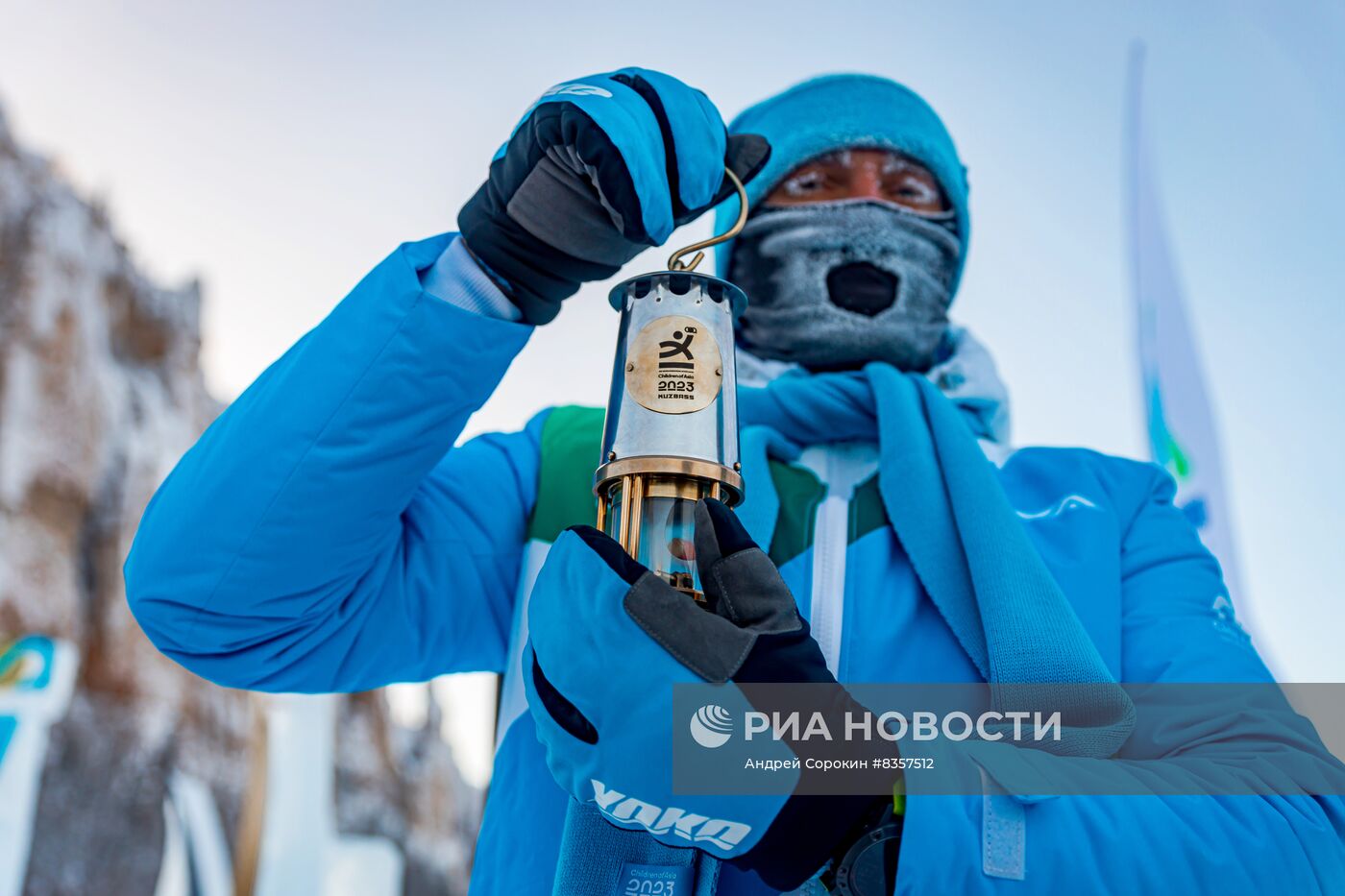 Торжественное зажжение огня игр "Дети Азии"