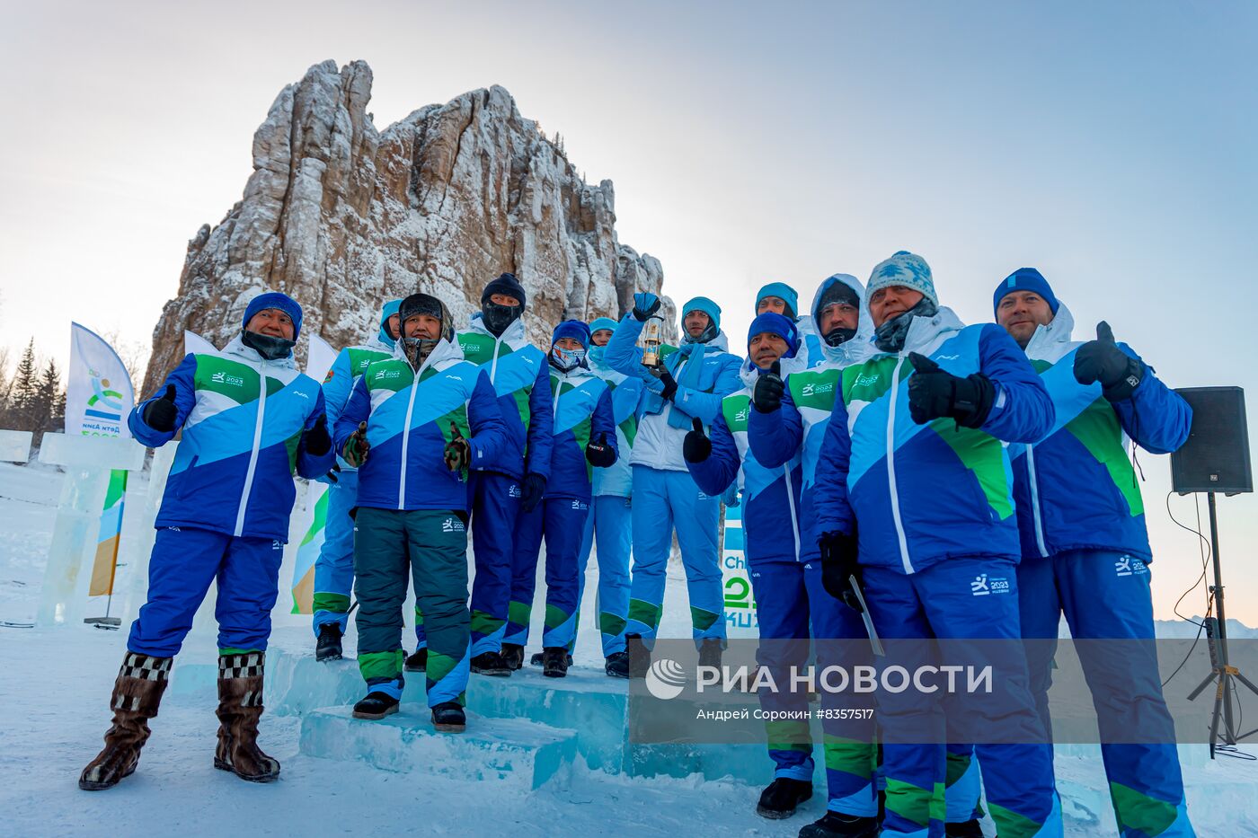 Торжественное зажжение огня игр 