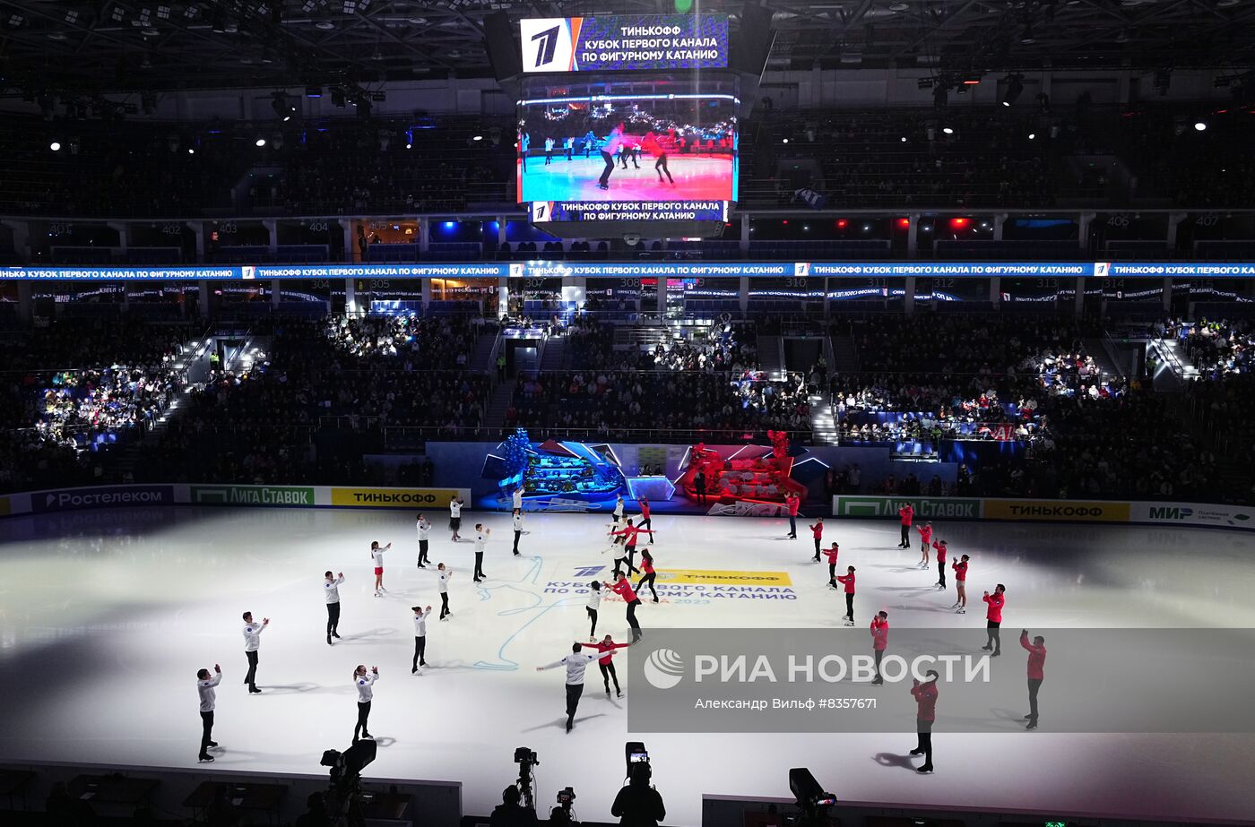 Фигурное катание. Кубок Первого канала. Короткая программа