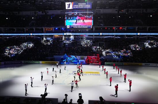 Фигурное катание. Кубок Первого канала. Короткая программа