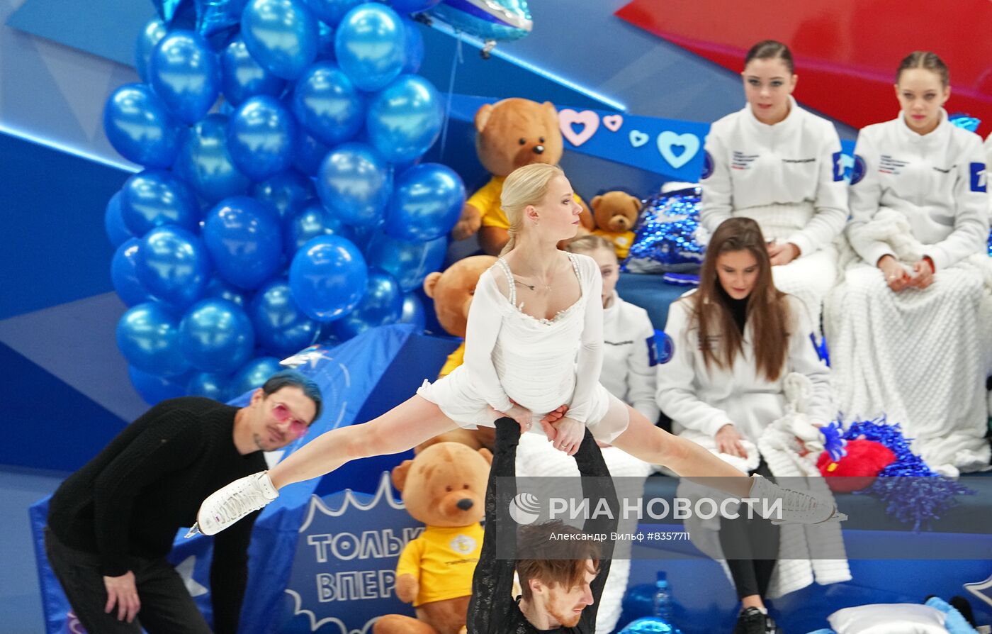 Фигурное катание. Кубок Первого канала. Короткая программа