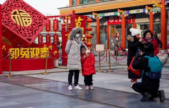 Подготовка к Новому году по лунному календарю в Пекине
